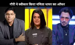 Shark Tank India 4: पिचर गौरी ने ‘शार्क’ विनीता सिंह और अनुपम मित्तल को लेकर कही बड़ी बात