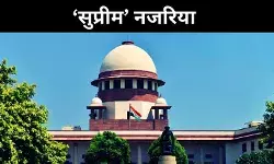 संभल और यूपी सरकार, क्या न्यायपालिका मजबूती से खड़ी है?