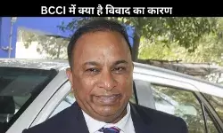 बीसीसीआई के नए सचिव पर विवाद: कौन हैं देवजीत सैकिया?