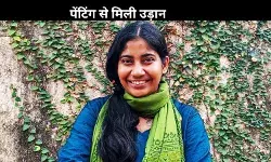 लाबानी जंगी: कला, विरासत और न्याय में निहित सक्रियता