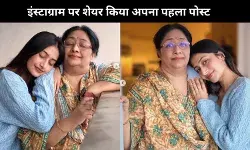 तलाक की खबरों के बीच Dhanashree Verma ने कर दिया कुछ ऐसा काम, इंस्टाग्राम की पोस्ट से चला पता
