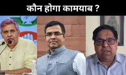 दिल्ली चुनाव में तीन पूर्व सीएम के बेटे दे रहे टक्कर, किसका दिखेगा दम?