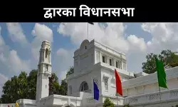 क्या द्वारका में आप की लगेगी हैट्रिक, पूरी विधानसभा पर एक नजर