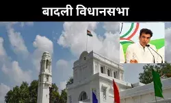 Badli Assembly Seat Delhi