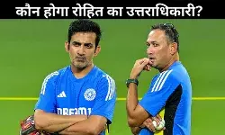 अगले कैप्टन के नाम पर बंटी BCCI चयन समिति, गंभीर ने किया था जायसवाल का समर्थन