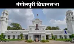 जीत की चाबी इनके हाथ, जिसने साधा मंगोलपुरी उसके नाम