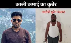 मुकेश केस का आरोपी कभी था बावर्ची, काली कमाई कर बना 500 करोड़ का आसामी