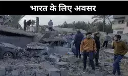 अगर गाजा में शांति होती है स्थापित, भारत को मौका नहीं गंवाना चाहिए