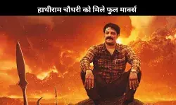 Paatal Lok 2 review: Jaideep Ahlawat की दमदार एक्टिंग, डायलॉग डिलीवरी भी है धांसू