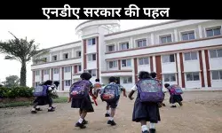 आंध्र प्रदेश: जगन के शिक्षा सुधार समाप्त; शिक्षक खुश, लेकिन सामने नई समस्या