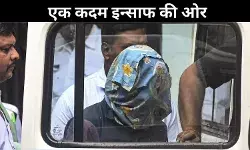 RG Kar Medical College : लेडी डॉक्टर से रेप और हत्या मामले में संजय रॉय दोषी करार