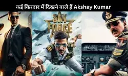 2025 में अक्षय कुमार इन फिल्मों में देखेंगे सबसे अलग, ये है फिल्मों के नाम
