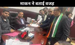 तो इसलिए नहीं हुआ दिल्ली विधानसभा चुनाव में कांग्रेस और आप का गठबंधन