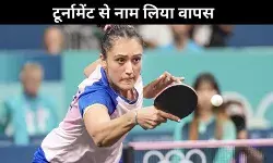 टेबल टेनिस नेशनल्स पूर्वावलोकन: मनिका बत्रा ने नाम वापस लिया; 800 से अधिक खिलाड़ी एक्शन में