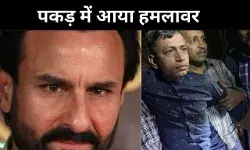 सैफ के हमलावर के नाम पर सस्पेंस, विजय दास, आलियान या BJ?