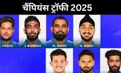 चैंपियंस ट्रॉफी में पांच नए चेहरों को मौका, 14 महीने में बड़ा बदलाव