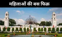 महिला शक्ति की बस फिक्र भर, दिल्ली में सभी दलों ने दिखाई कंजूसी