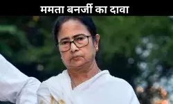 RG Kar Case: कोर्ट के फैसले से संतुष्ट नहीं सीएम ममता, किया दावा- अगर कोलकाता पुलिस...