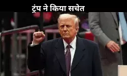 TRUMP 2.0: शांतिदूत बनने की चाह, लेकिन जंग के हितैषी भी...