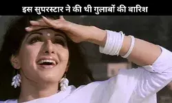 अमिताभ संग जब श्रीदेवी ने फिल्म करने से किया था इनकार, फिर कैसे मान गईं