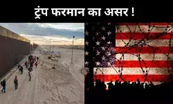 यूएस से 18 हजार भारतीयों को बुलाने की तैयारी में भारत सरकार- रिपोर्ट