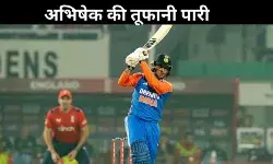 अभिषेक शर्मा की बदौलत इग्लैंड पर भारी पड़ा भारत, 5 मैचों की सीरीज में जीत के साथ शंखनाद