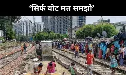 दिल्ली की झुग्गियों पर सियासी दलों की नजर, आखिर क्या है वजह