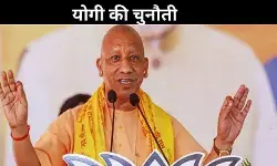 मैंने संगम में मंत्रियों के साथ लगाई डुबकी, क्या आप यमुना में... योगी की केजरीवाल को चुनौती