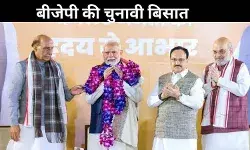 BJP का मिशन दिल्ली, बनाया खास प्लान! खामोशी से AAP को पछाड़ने की कवायद