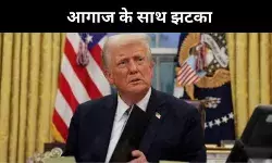 यह तो साफ तौर से असंवैधानिक, बर्थराइट सिटिजनशिप ऑर्डर पर अदालती रोक