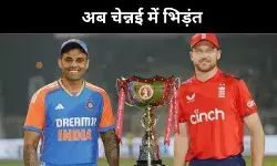 कोलकाता के बाद अब चेन्नई में मुकाबला,भारतीय टीम के लिए बन रहा संयोग