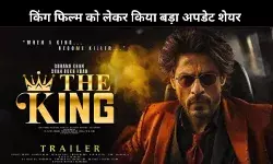 Shahrukh Khan ने King पर शेयर की बड़ी अपडेट, कहा ‘मैं आपको यकीन दिलाता हूं कि…’
