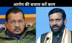आरोप लगाना फिर भाग जाना केजरीवाल की आदत, हरियाणा बीजेपी का पलटवार