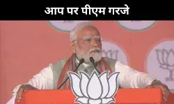 मैं भी वही पानी पीता हूं, कोई कैसे कह सकता है यमुना में मिलाया गया जहर-मोदी