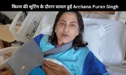Rajkumar Rao की फिल्म के सेट पर घायल हुईं Archana Puran Singh, लगी बड़ी चोट