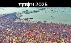 प्रयागराज महाकुंभ: मेला क्षेत्र में अव्यवस्थाओं का भंडार! श्रद्धालुओं ने लगाया आरोप