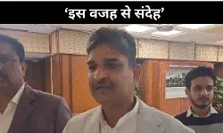 वक्फ रिपोर्ट के पीछे बीजेपी की मंशा साफ नहीं, कांग्रेस को गंभीर शंका