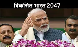 Economic Survey: धीमी विकास दर के बीच ‘विकसित भारत’ लक्ष्य, जानें सपना कैसे बनेगा हकीकत?