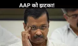 तुम पर भरोसा नहीं केजरीवाल, आठ विधायकों ने इस्तीफा दे मचाई खलबली