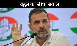 बजट बनाने में कहां है दलित-पिछड़ा समाज, राहुल गांधी ने साधा निशाना