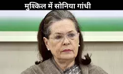 सोनिया गांधी के खिलाफ विशेषाधिकार हनन प्रस्ताव, राष्ट्रपति को बेचारी कहने पर BJP हमलावर