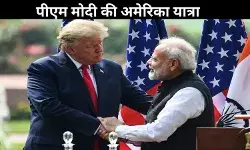 ट्रंप ने पीएम मोदी को दिया अमेरिका आने का निमंत्रण, 10 प्वाइंट में समझें इस यात्रा के मायने