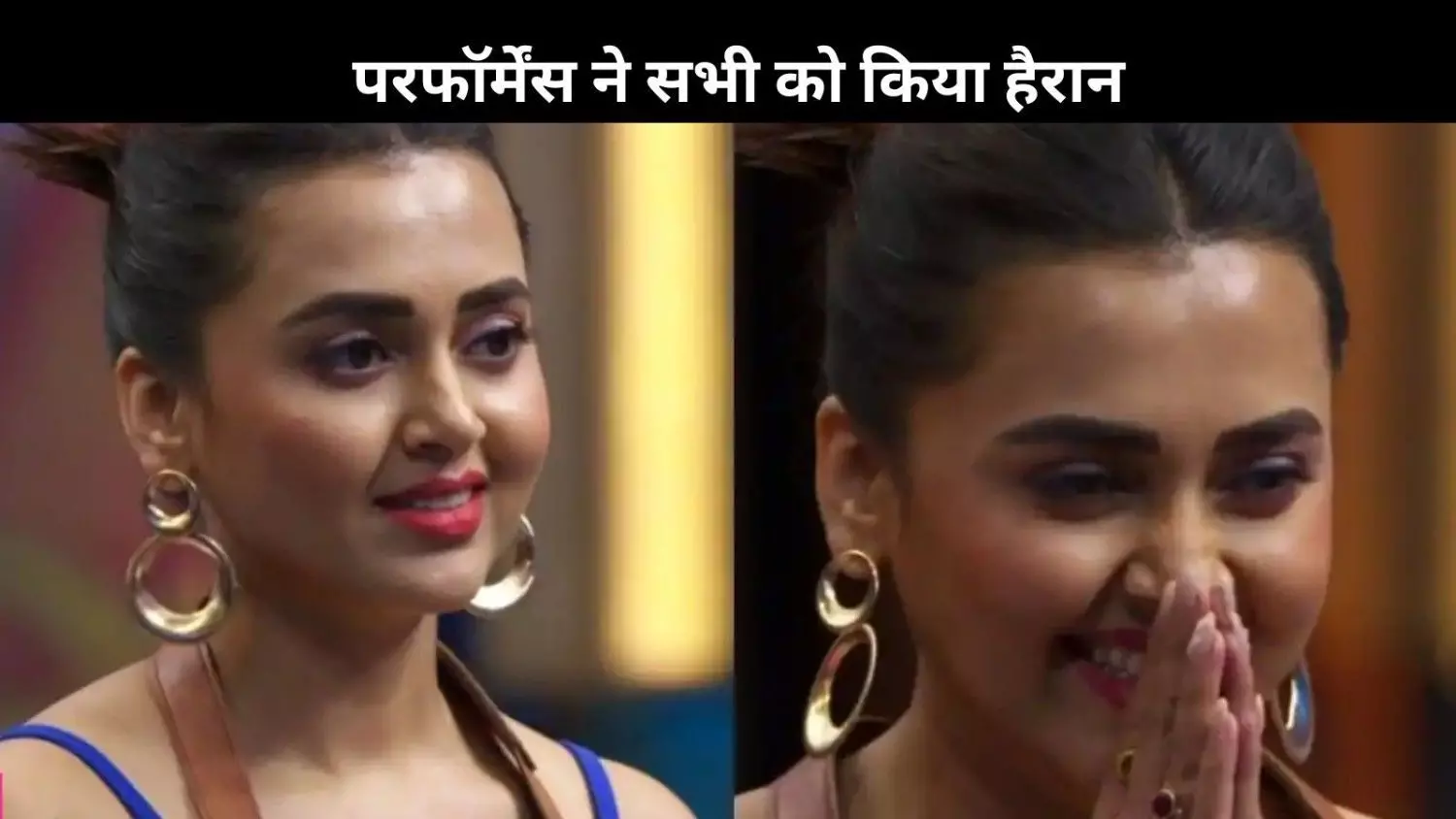 Celebrity MasterChef: Tejasswi Prakash ने अपनी Dish से जजों को किया खुश, फैंस ने कहा....