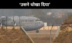 लोगों को मरते हुए देखा, यूएस से भारत आए शख्स ने साझा किया भयावह दर्द