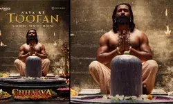 Chhaava Song Aaya Re Toofan OUT:  गाने में दिखा विक्की कौशल का धांसू अवतार, देखें वीडियो