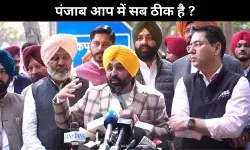 पंजाब आप की बैठक दिल्ली में क्यों? केजरीवाल क्या संदेश देना चाहते हैं?