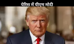 यूक्रेन किसी भी दिन रूस का..., ट्रंप के अब इस बयान ने दुनिया में मचाई हलचल