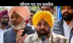 अरविंद केजरीवाल बनेंगे पंजाब के सीएम? अब भगवंत मान ने खुद किया खुलासा!