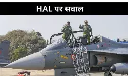 क्यों वायुसेना प्रमुख के निशाने पर है HAL? स्वदेशी अब भी विदेशी पर निर्भर