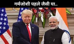 वॉशिंगटन में होगी मोदी-ट्रंप अहम मुलाकात, क्या उठेगा बांग्लादेश का मुद्दा?